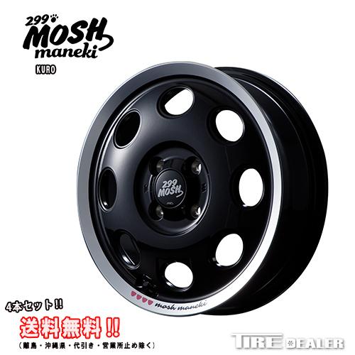 マルカサービス 299モッシュ マネキ 14インチ 4.5J P.C.D:100 4穴 イン