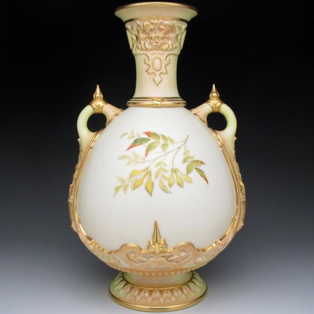 ロイヤルウースター 金彩草花絵 花瓶 26cm アンティーク 1891年
