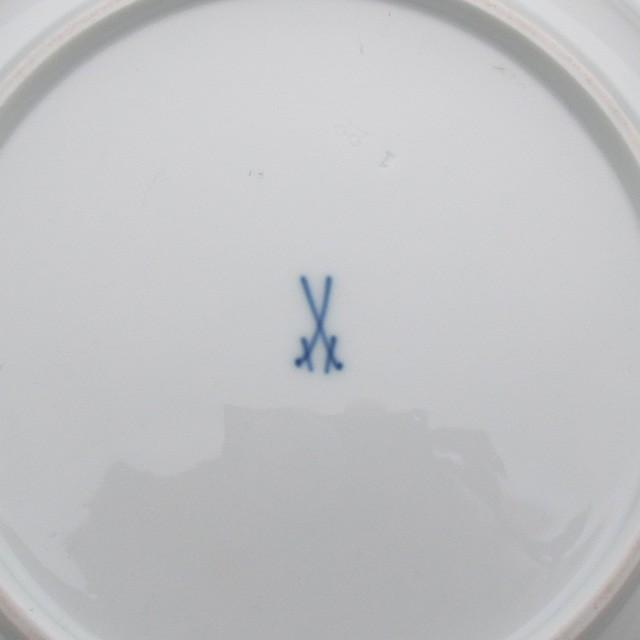 マイセン 野菜絵 プレート 25cm アンティーク 19世紀 一級品