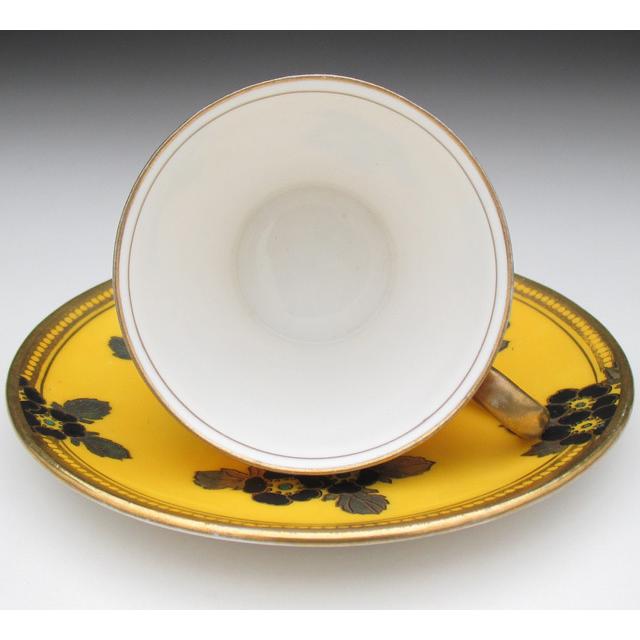 ROYAL DOULTON（ロイヤルドルトン） イエロー地花絵 カップ＆ソーサー