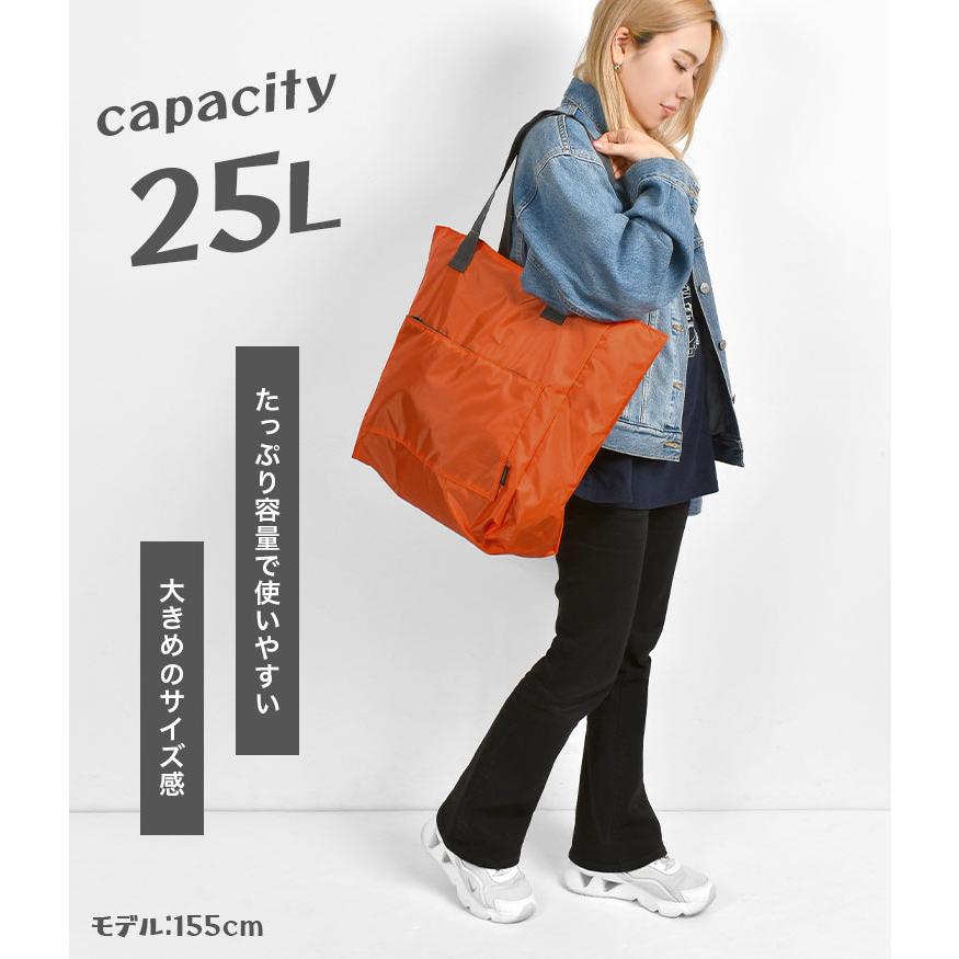 トートバッグ レディース 大きめ a4 肩掛け 大容量 無地 25L マザーズ