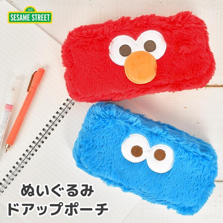 SESAME STREET（セサミストリート） ペンケース 小物入れ エルモ