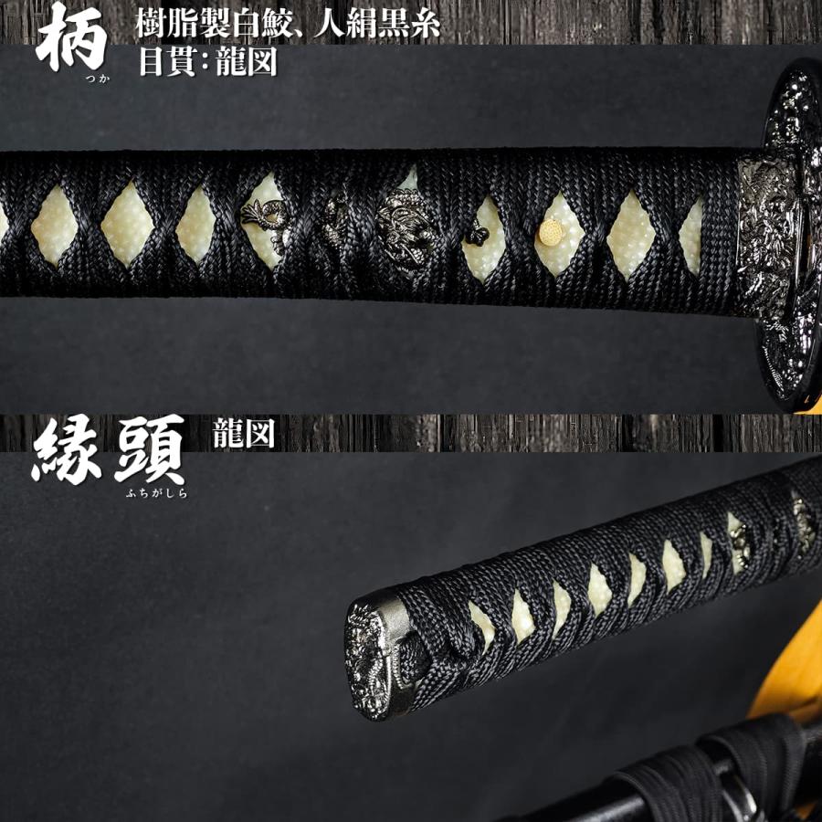 模造刀 黒石目 大刀 クリーニングクロス付セット 国産 コスプレ : TL