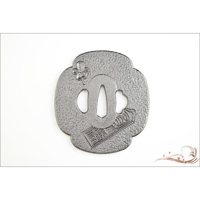 鍔 刀装具 木瓜土方鍔 土方歳三 装飾品 コレクション 観賞 : TL-STAR