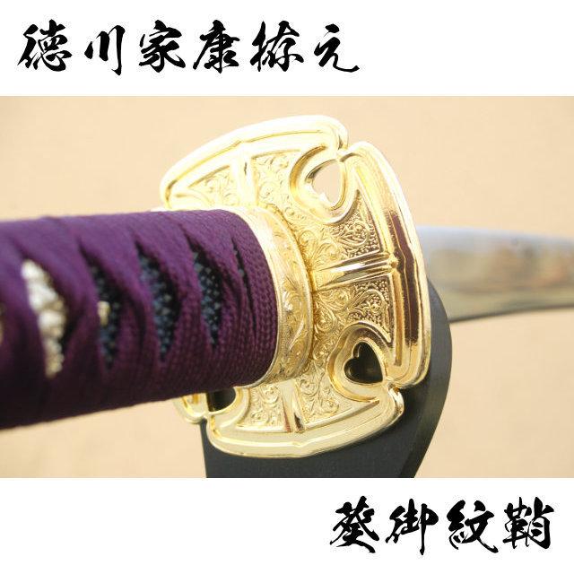 模造刀 戦国三英傑セット織田信長 豊臣秀吉 徳川家康 クリーニング