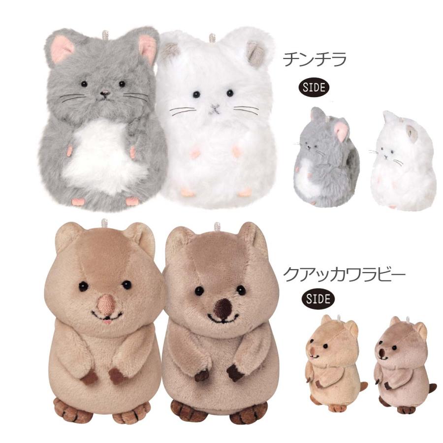 CRUX（クラックス） ニコぬいキーホルダー NIKONUI おそろい ふわふわ