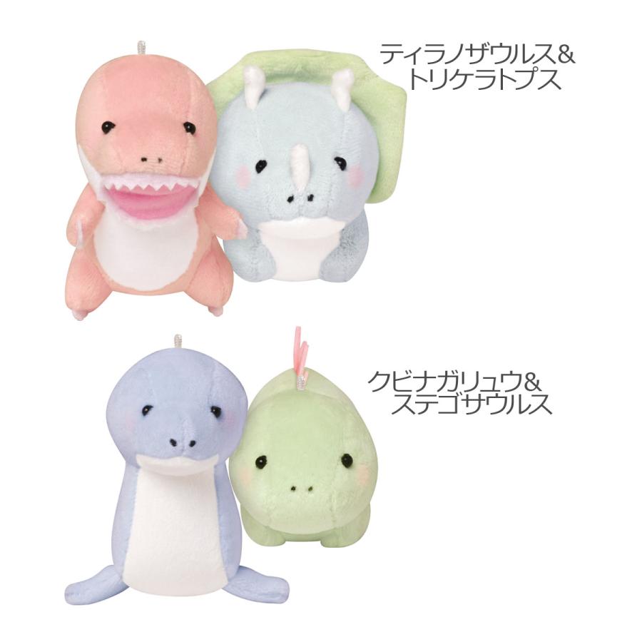 CRUX（クラックス） ニコぬいキーホルダー NIKONUI おそろい ふわふわ