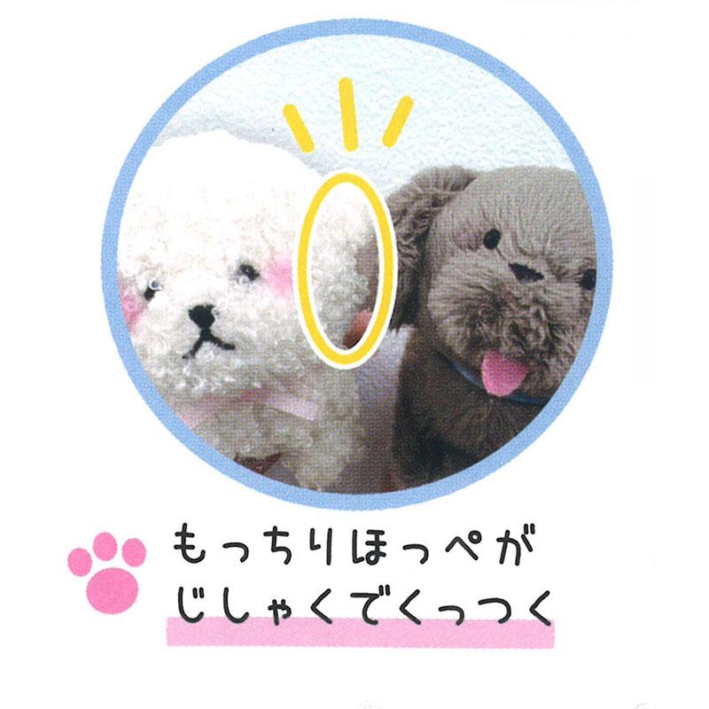 CRUX（クラックス） トムとジェリー ニコぬいキーホルダー トムジェリ