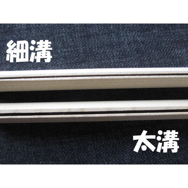 三味線 撥鞘(バチサヤ/撥さや/撥サヤ) 木製 朴 13cm 細溝 : TPmusic