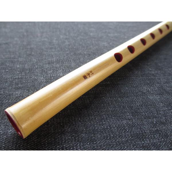 篠笛(しの笛)横笛 獅子田 竹渓 無地 6穴 7本調子 お囃子調(お祭り用