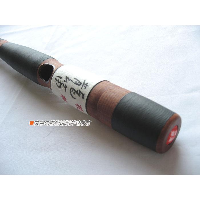 雅楽 横笛 龍笛(竜笛) 花梨製 紐巻 : TPmusic ヤフー店 - 通販 - Yahoo