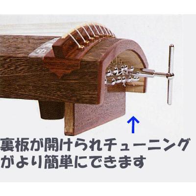 1台限定】短箏セット(短琴セット/ミニ琴/ピン箏) 文明箏 86cm 13点