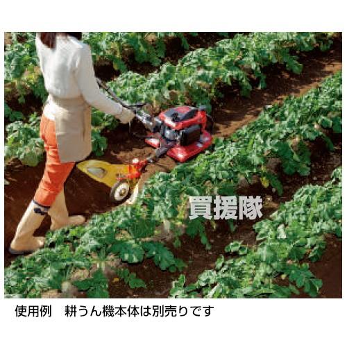 ホンダ（HONDA） 耕運機 アタッチメント こまめF220用 ニューイエロー