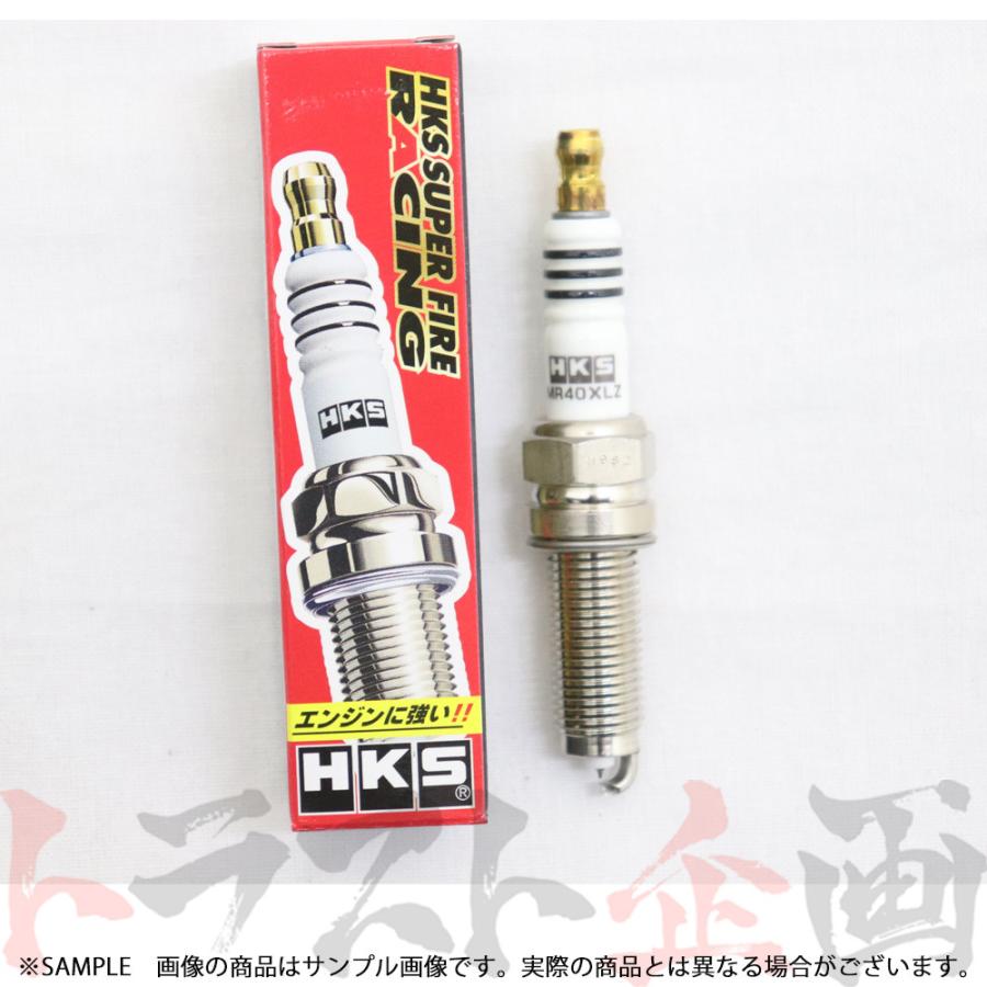 HKS（エッチケーエス） 即納 プラグ スイフトスポーツ ZC33S K14C