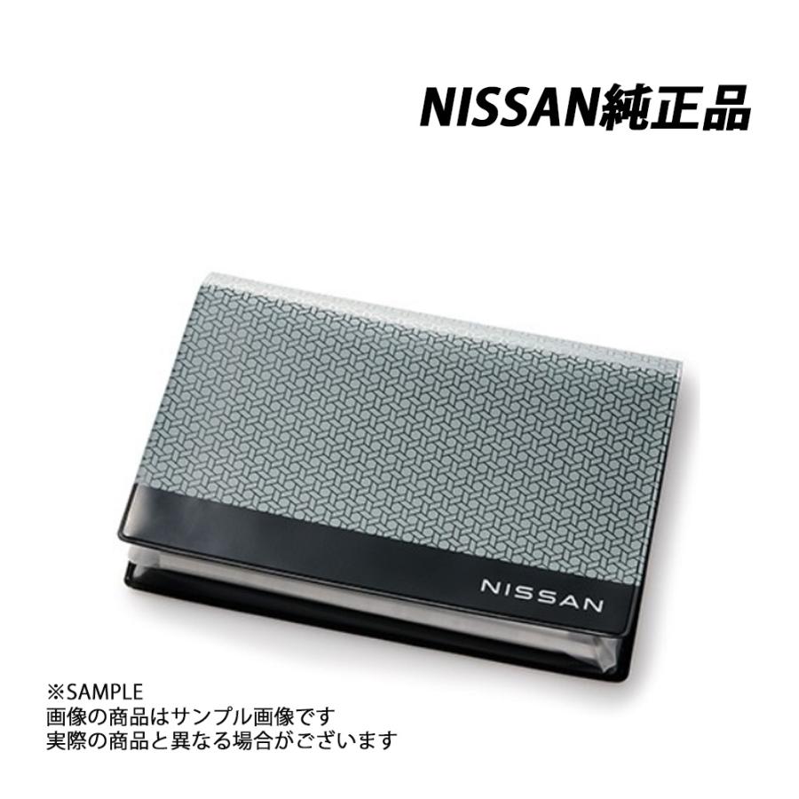 日産（NISSAN） 純正 車検証ケース ( 組子柄 ) KWA50-00R20 (663192022
