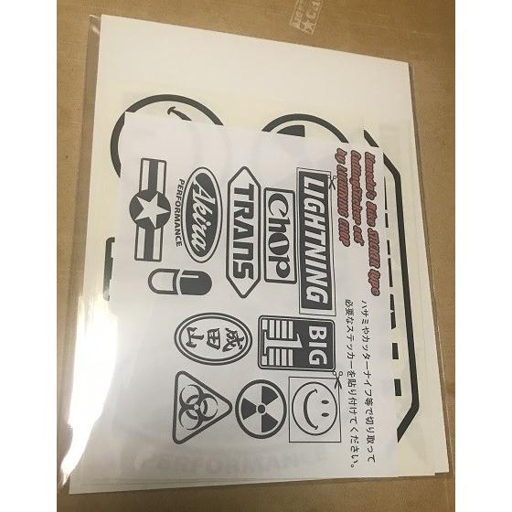 金田バイク ステッカー イメージ ライトニングチョップカッティング