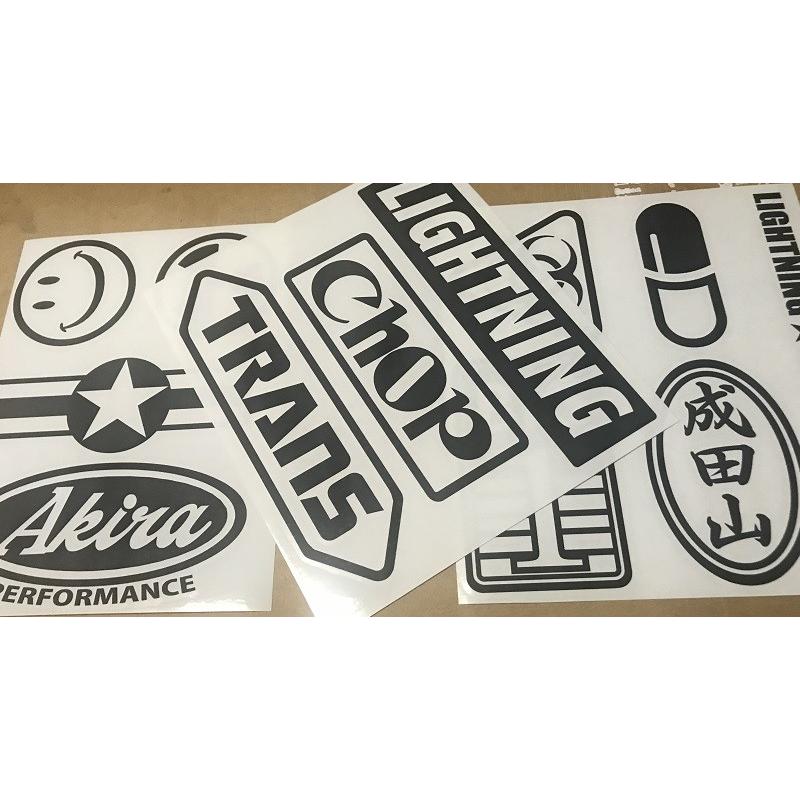 金田バイク ステッカー イメージ ライトニングチョップカッティング