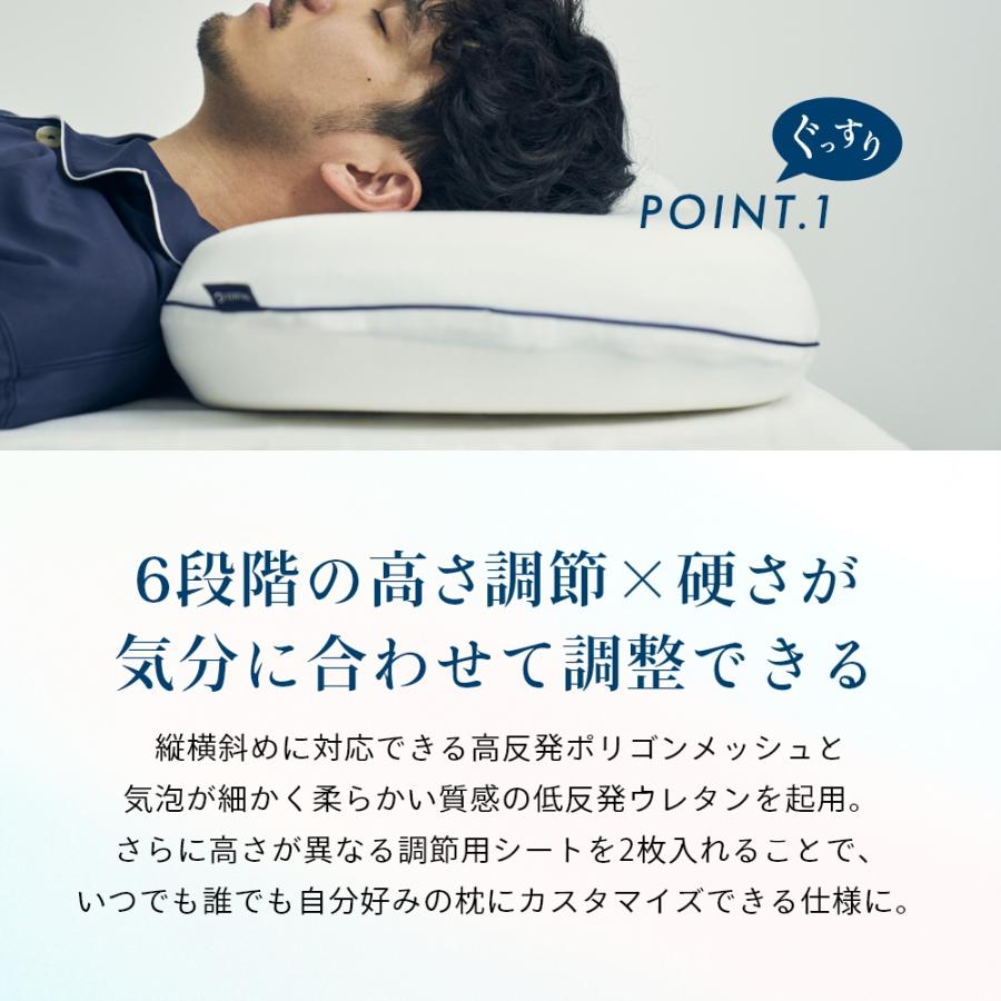 TENTIAL（テンシャル） BAKUNE MAKURA 枕 カバー付 : DEPARTMENTSTORES