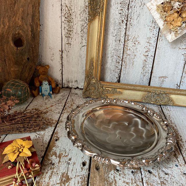 VINTAGE ≫70-80s ヴィンテージ*ステンレス コンポート フルーツ