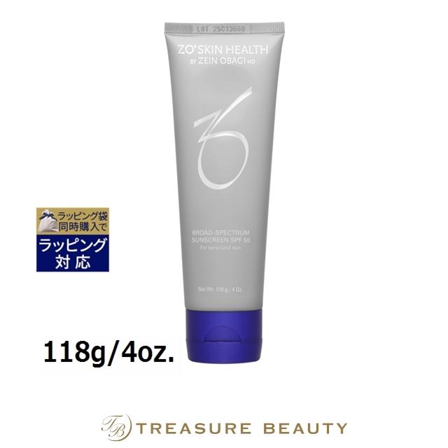 ZO SKIN HEALTH（ゼオスキンヘルス） 【並行輸入品】【送料無料】ゼオ