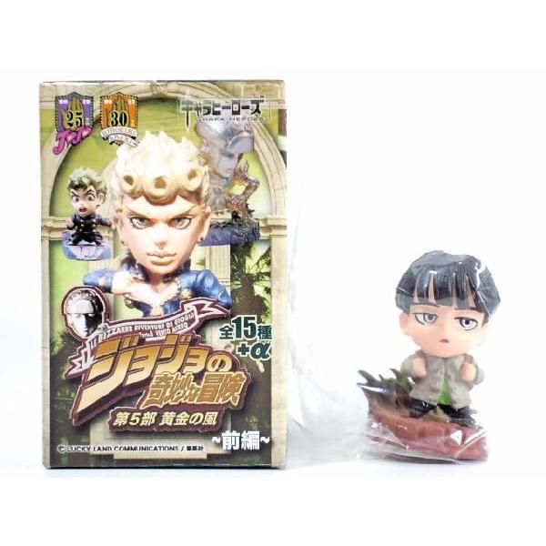 16SET】 ときめきドットコム キャラヒーローズ ジョジョの奇妙な冒険