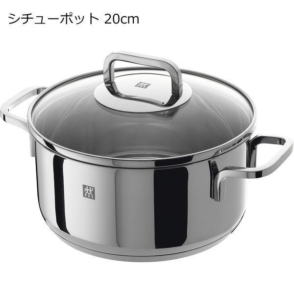 ZWILLING J.A. HENCKELS 【新品アウトレット】 ヘンケルス