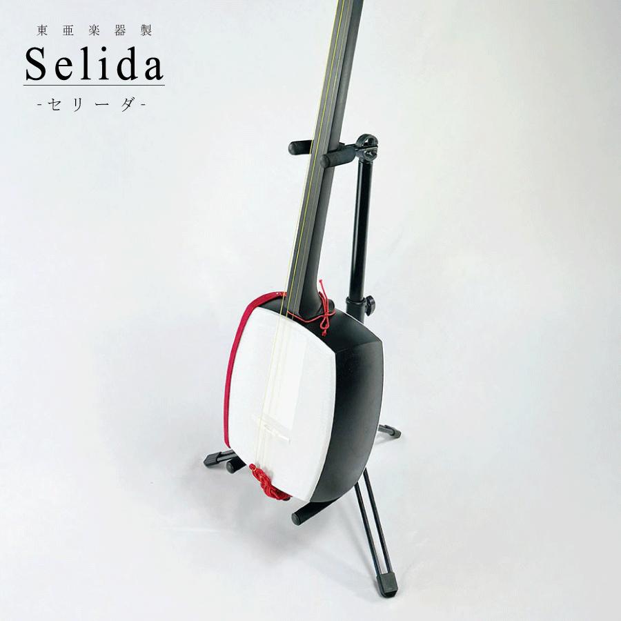 東亜楽器製 TOAmusic 三味線 入門セット〈Selida -セリーダ-〉【本体