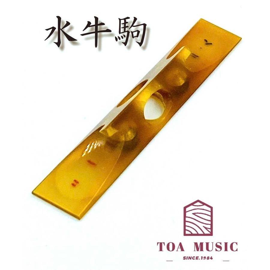 地唄三味線用【 水牛駒 金 】18金 : 三味線shop TRES LINEAS - 通販