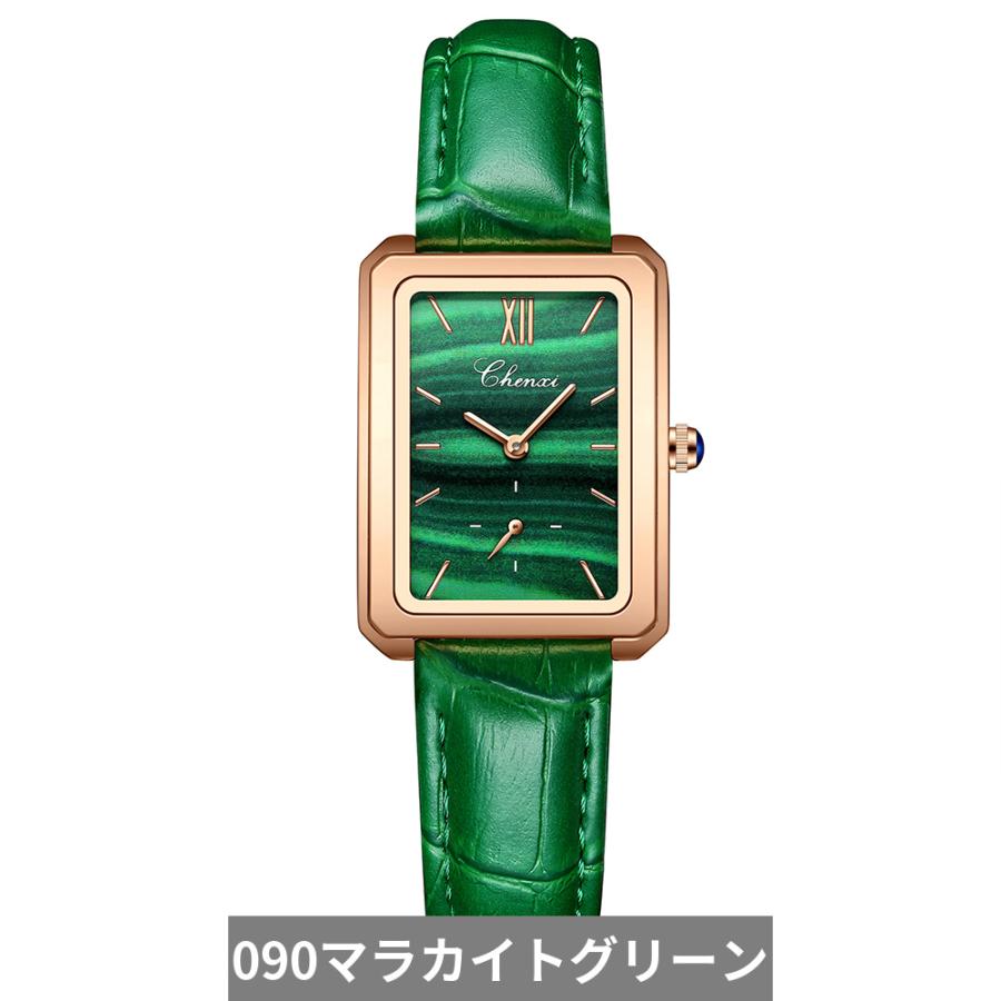 腕時計 緑 グリーン レザー ミニ クォーツ 防水 カジュアル レディース