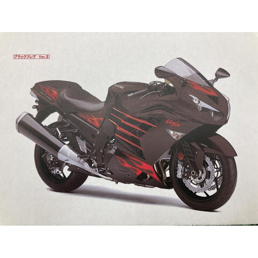 ZX-14R カウルデカール 在庫有 即納 社外 新品 バイク 部品 未使用品