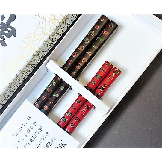 津軽塗の塗り箸を夫婦箸で・お祝い・お返し・記念品・父の日・母の日