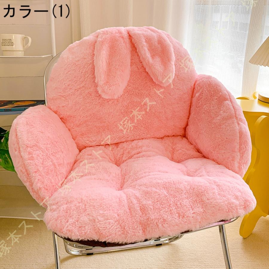 うさぎ型 背もたれクッション 可愛い 動物クッション 萌え萌え 椅子用