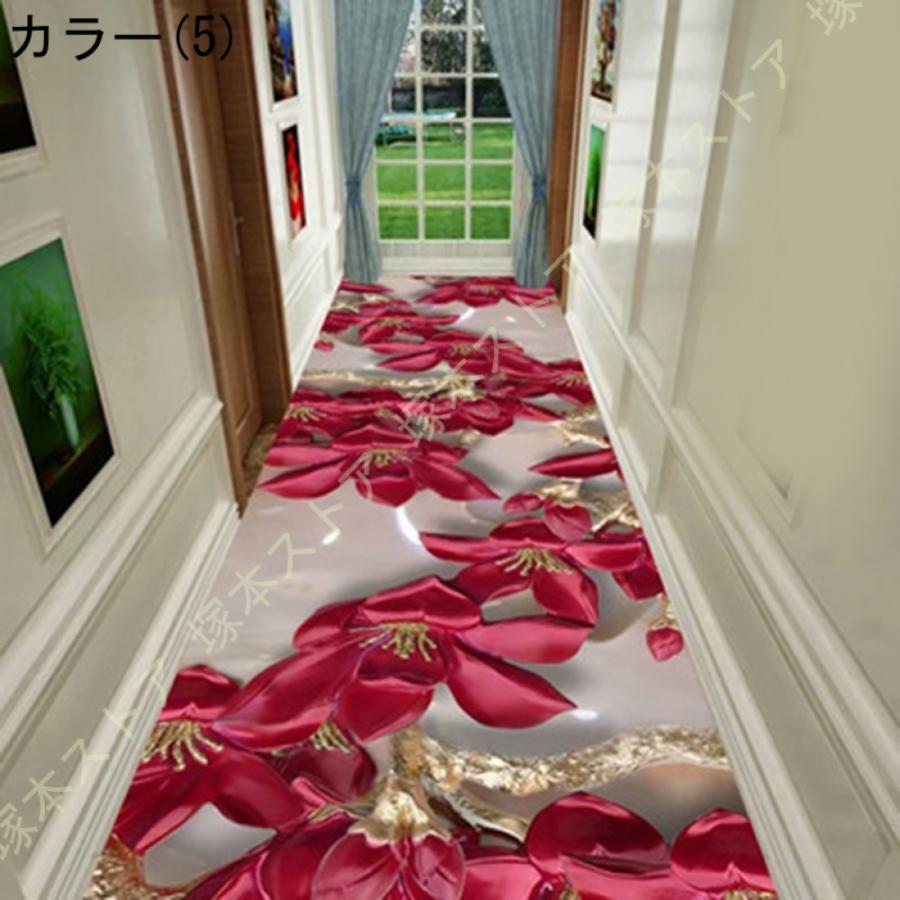 廊下用カーペット ロング 3Dプリント 洗えるラグ 廊下マット キッチン