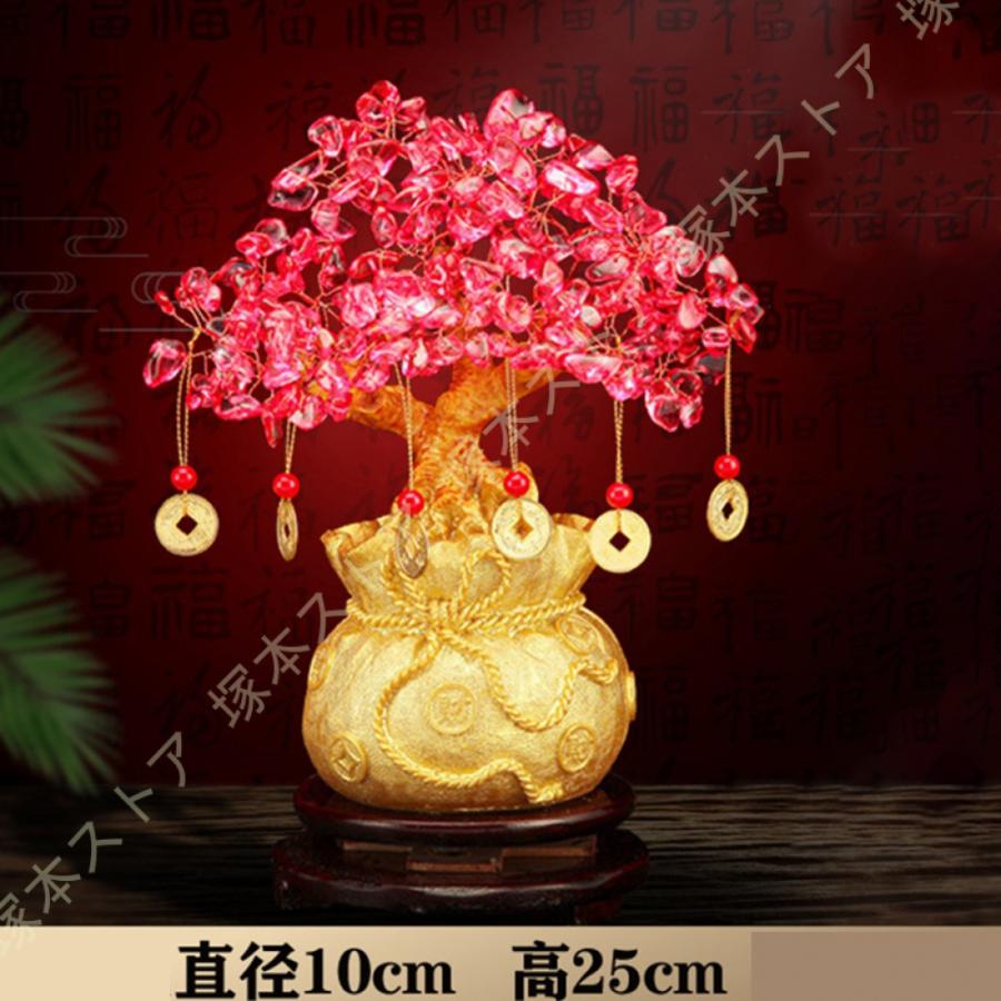 アメジスト 招財樹 金のなる木 幸福の木 パワーストーン 置物 風水