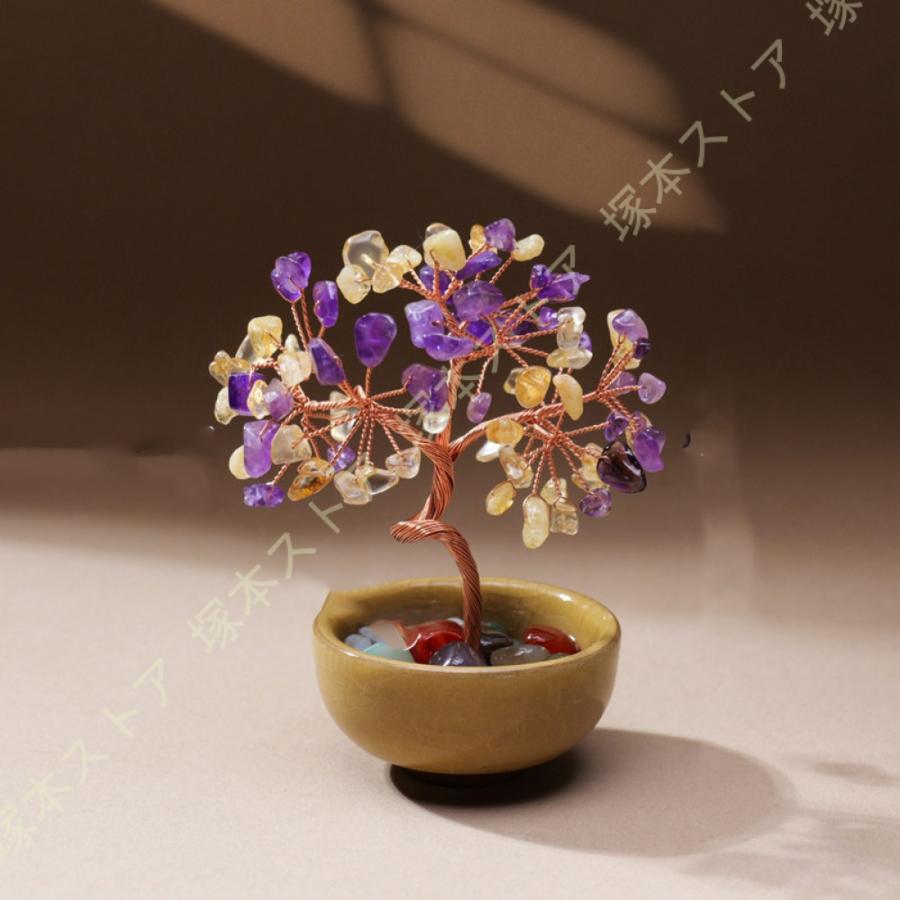 招財樹 金のなる木 黄水晶 シトリン 風水アイテム インテリア 金運祈願