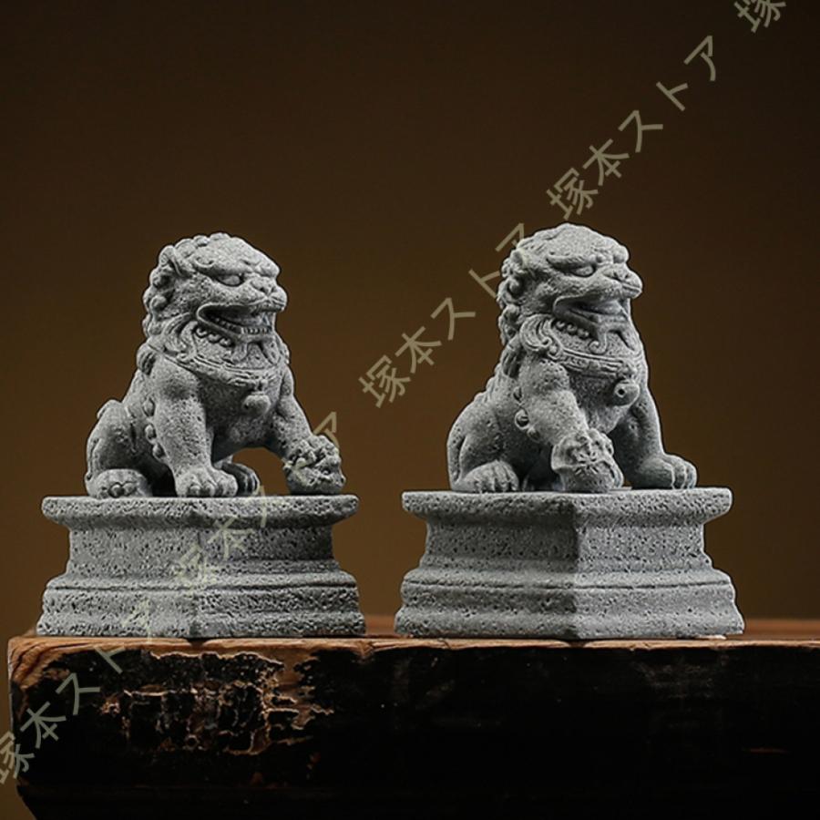獅子 ライオン 置物獅子 狛犬 招財 風水 開運 置物風水グッズ 金運