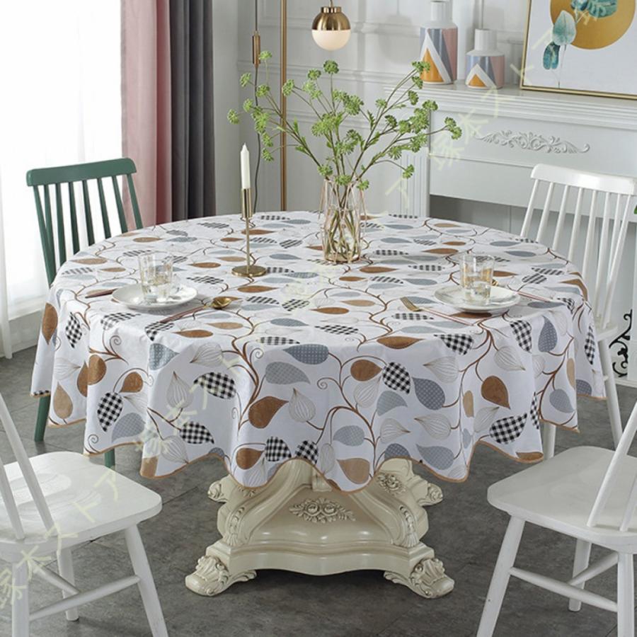 丸型 テーブルクロス 円形 撥水加工 シンプル 花柄 上品 自家用 カフェ
