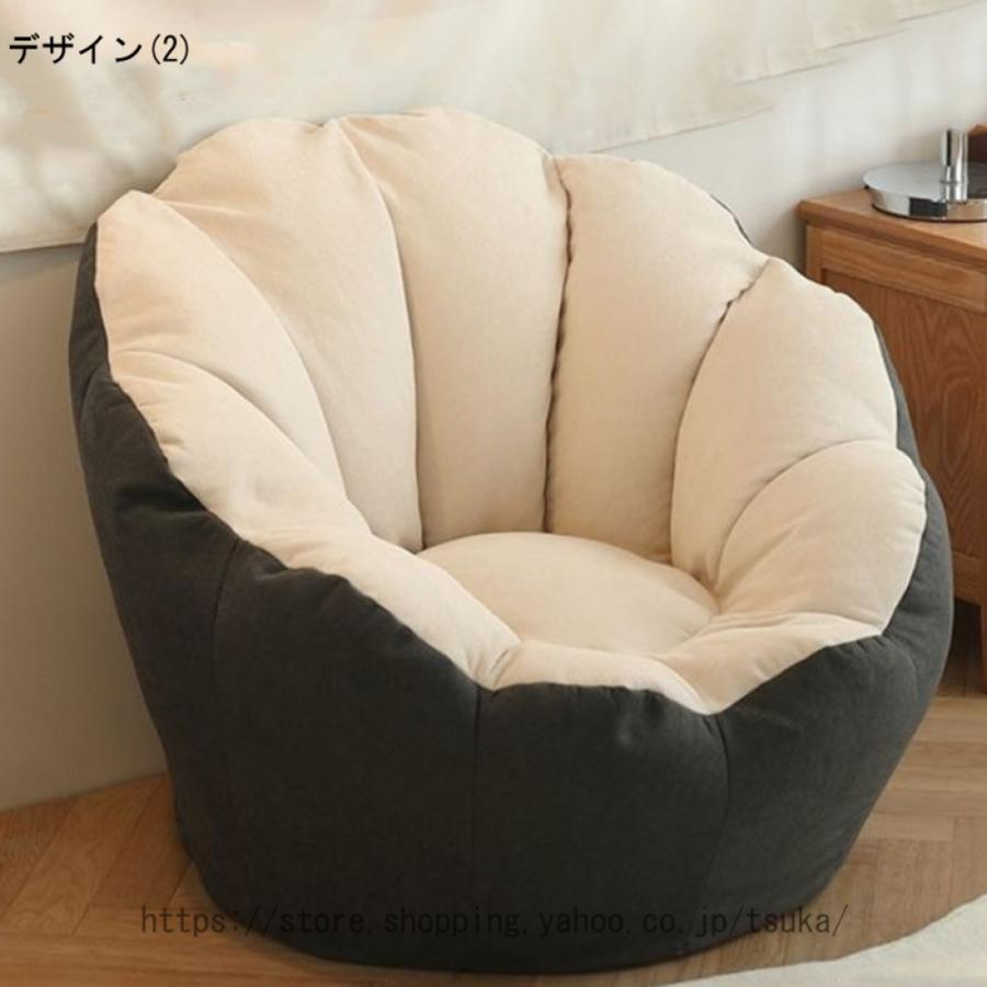 フロアクッション ビーズクッション 人をダメにする 人をダメにする