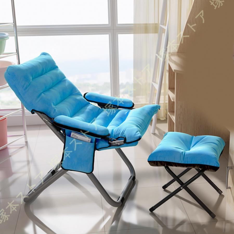 ラウンジチェア リクライニングチェア オフィスチェア 折りたたみ