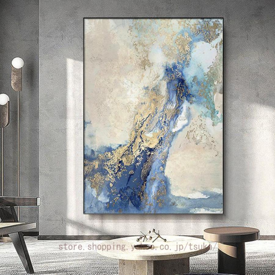 抽象 インテリア 幾何学模様 アートパネル 壁の絵 ポスター 壁掛け