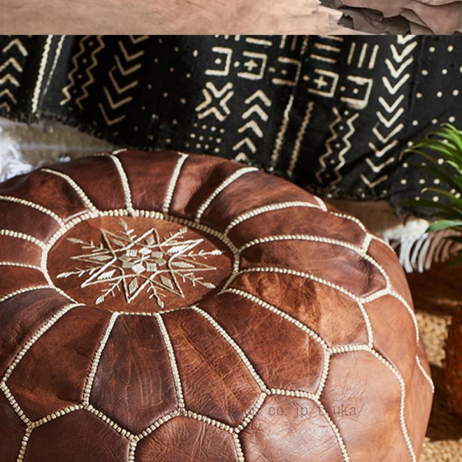 モロッコ プフ パイピング(大) オットマン 本革 天然山羊革 レザー