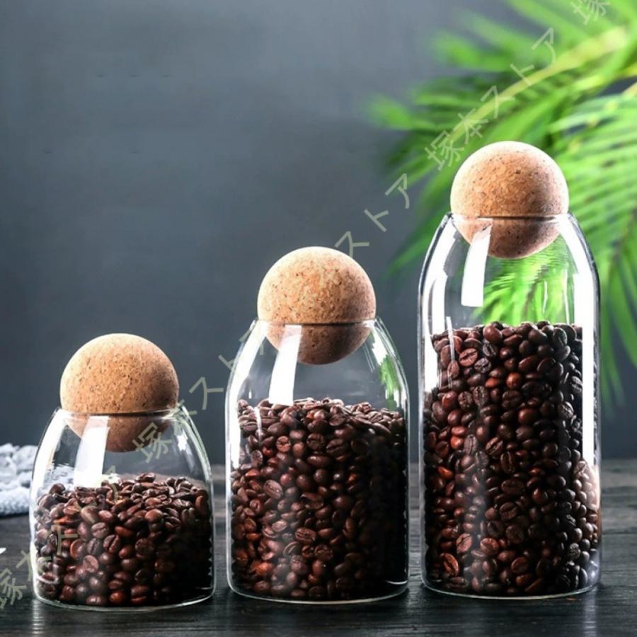 キャニスター ガラス おしゃれ 大型ガラス食品保存瓶 ガラス粉米保存