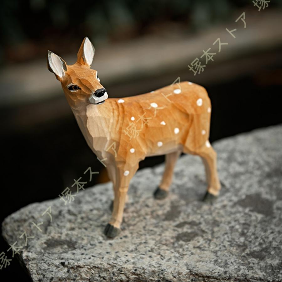 木彫り 動物 マスコット 鹿のインテリア 置物 ハンドメイド 木製