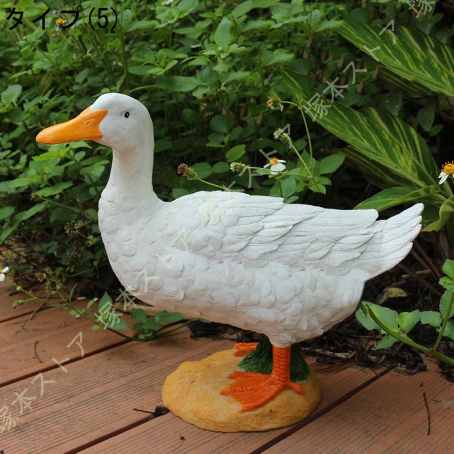 屋外の彫刻の装飾 アヒル 巨大 置物ガーデンオブジェ インテリア雑貨