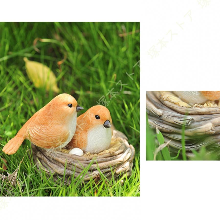 小鳥の置物 鳥の置物 とり トリ オブジェ 動物 オーナメント ガーデン