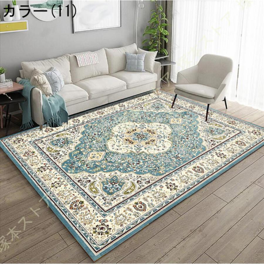 ペルシャ絨毯 花柄 ラグ カーペット 洗える 3畳 2畳 1畳 ペルシャ