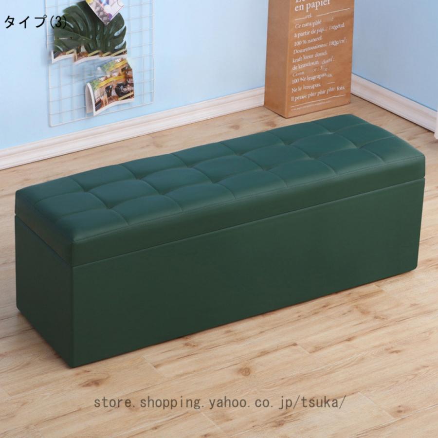 収納 ベンチソファー スツール ベンチ ボックス 2人掛け 収納スツール