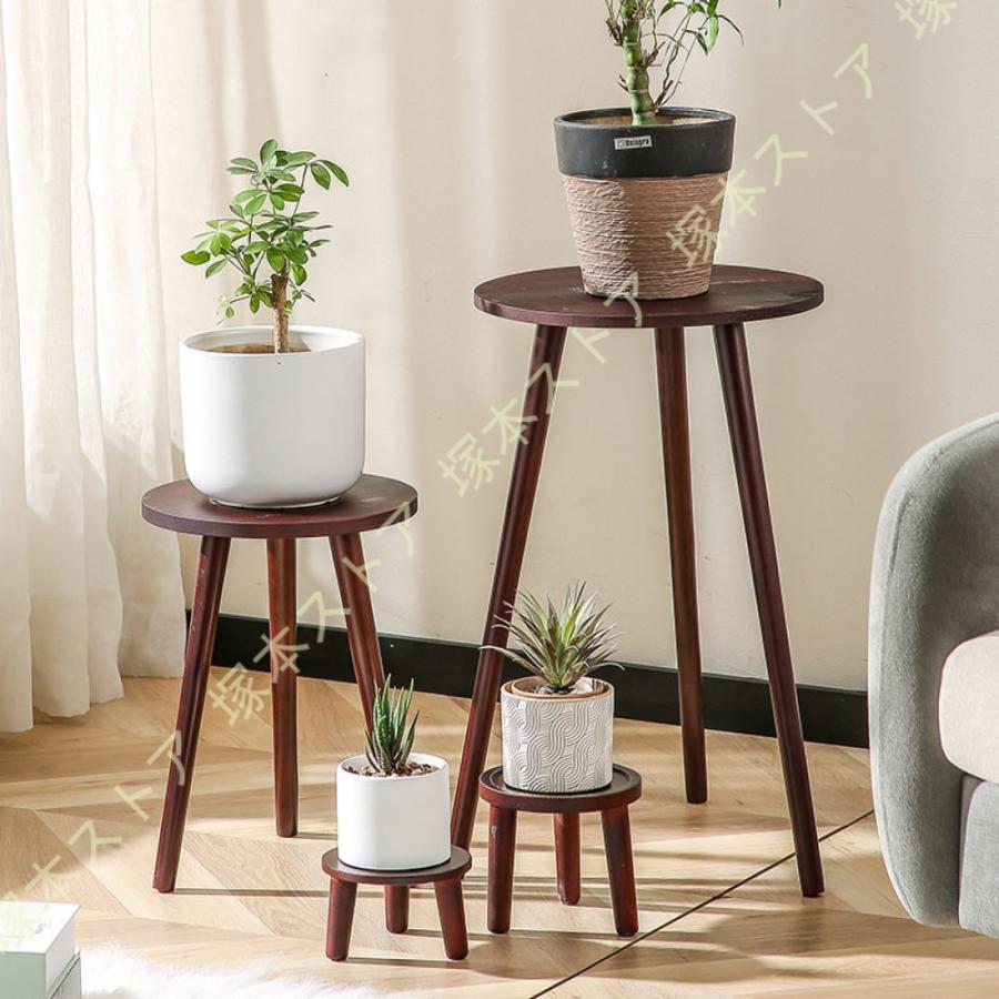 フラワースタンド 花台 丸 スツール おしゃれ ガーデニング 木製
