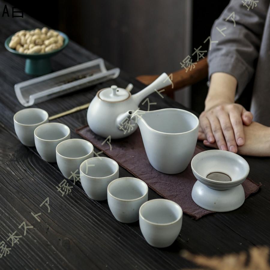 茶器揃 急須1 湯呑6 茶器セット 湯呑 モダン おしゃれ 注ぎやすい 織部