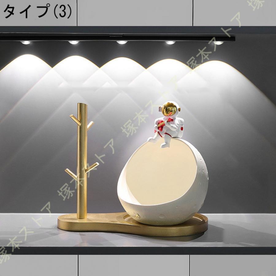 置き物 トレイ ジュエリー トレー 宇宙飛行士 収納 おしゃれ かわいい